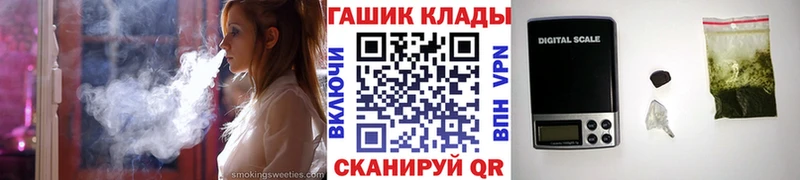 Купить  Калининск  ГАШ индика сатива 
