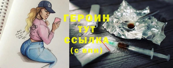 каннабис Иннополис
