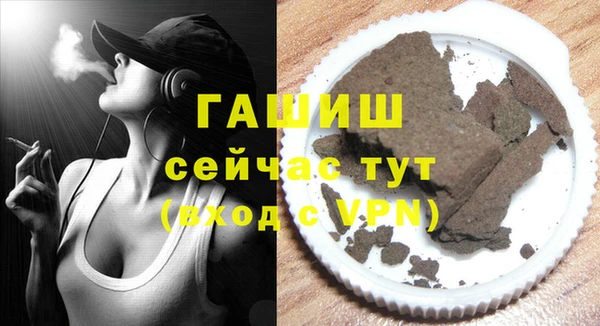 каннабис Иннополис
