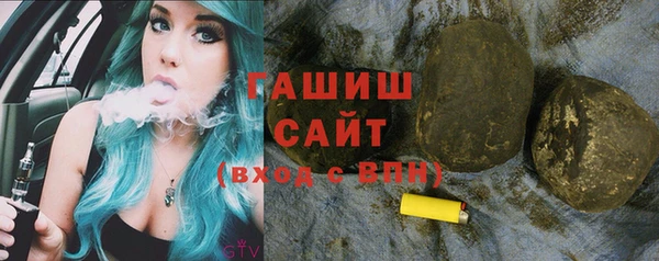 каннабис Иннополис