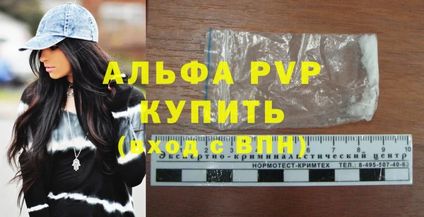 каннабис Иннополис