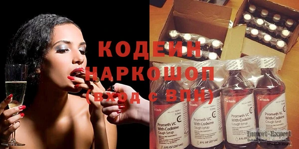 каннабис Иннополис