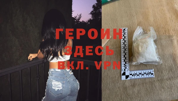каннабис Иннополис