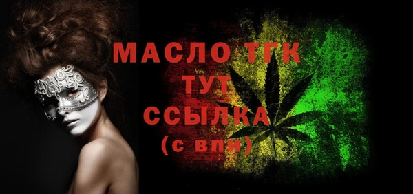 каннабис Иннополис