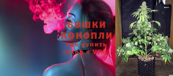 герыч Инсар