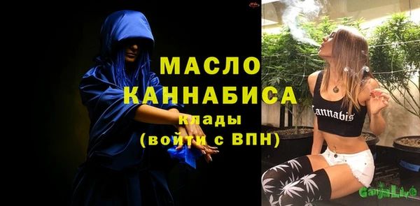 герыч Инсар