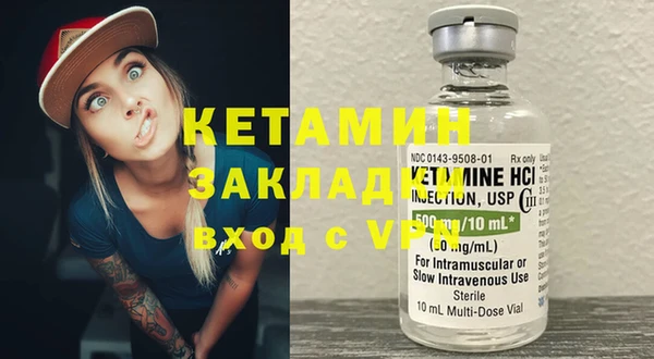 каннабис Иннополис